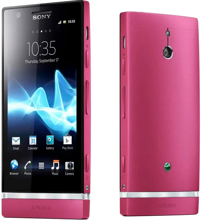 Ремонт Xperia P LT22i в сервисном центре sony-remont-center