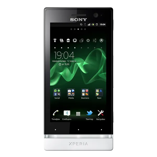 Ремонт Xperia U ST25i в сервисном центре sony-remont-center